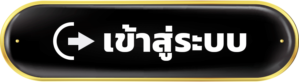 เข้าสู่ระบบ VENUS168